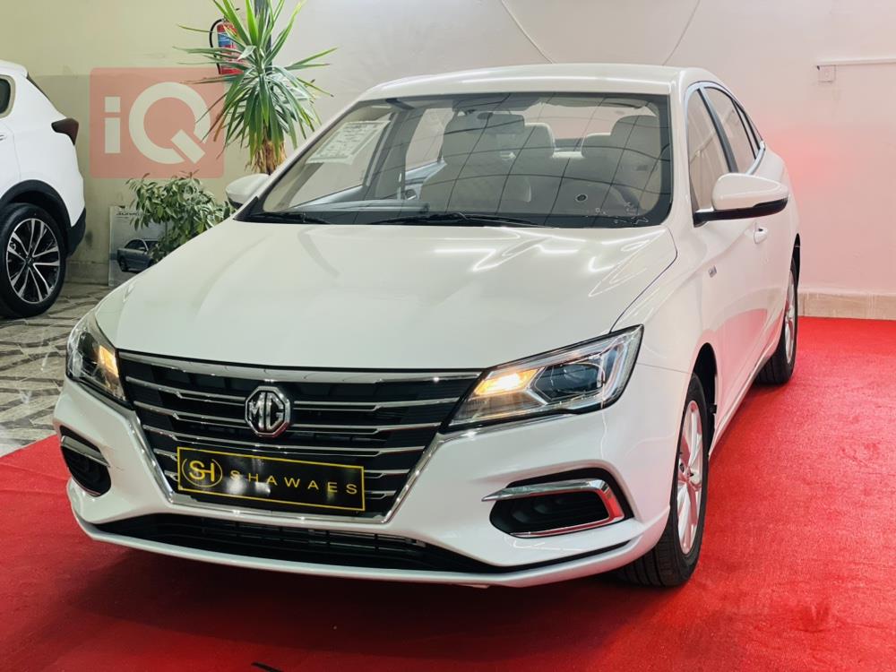 MG 5